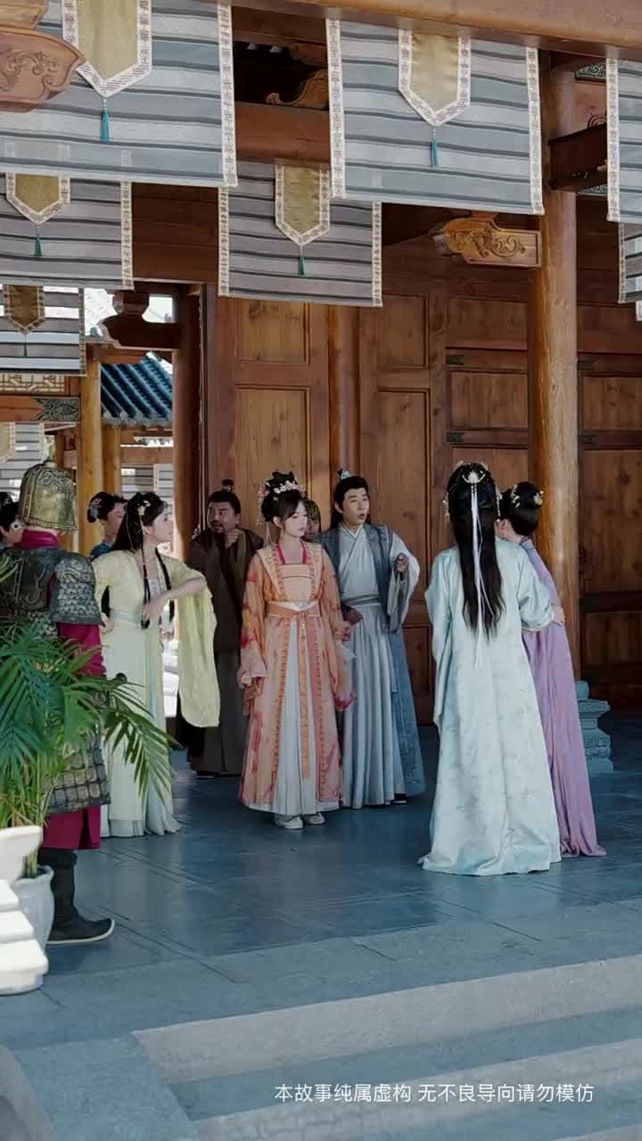 寒鴉妄披彩鳳翎 - 第 42 集