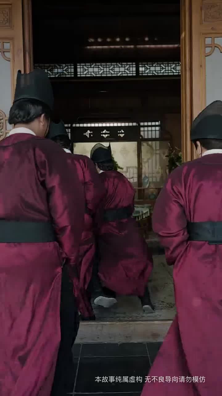 寒鴉妄披彩鳳翎 - 第 14 集