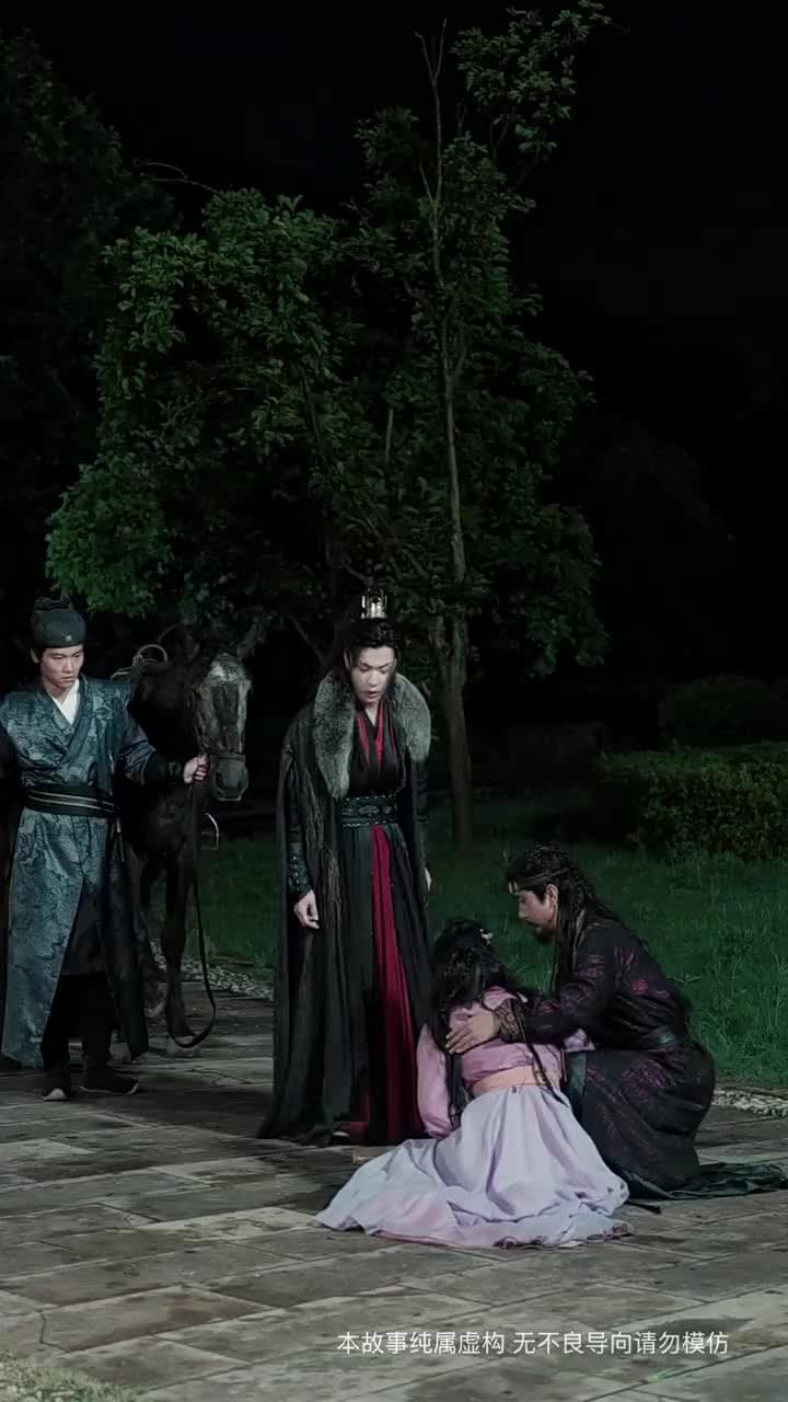 寒鴉妄披彩鳳翎 - 第 32 集