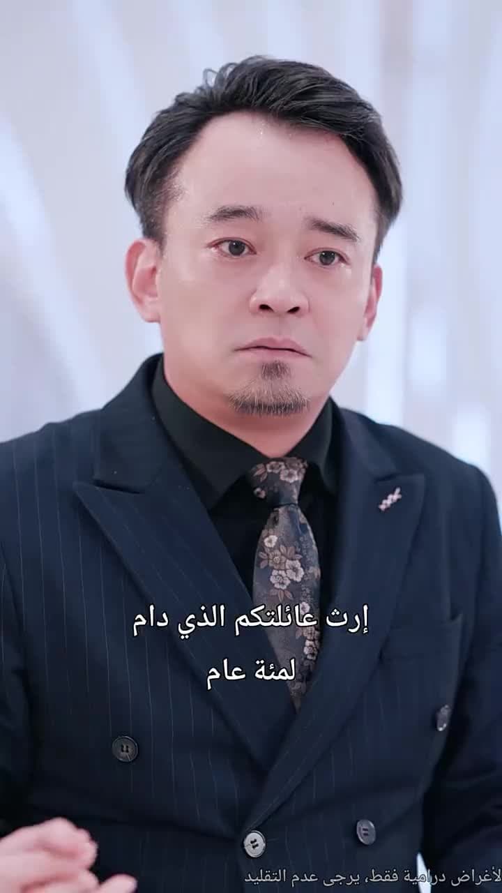 الحب في صمت - الحلقة 24