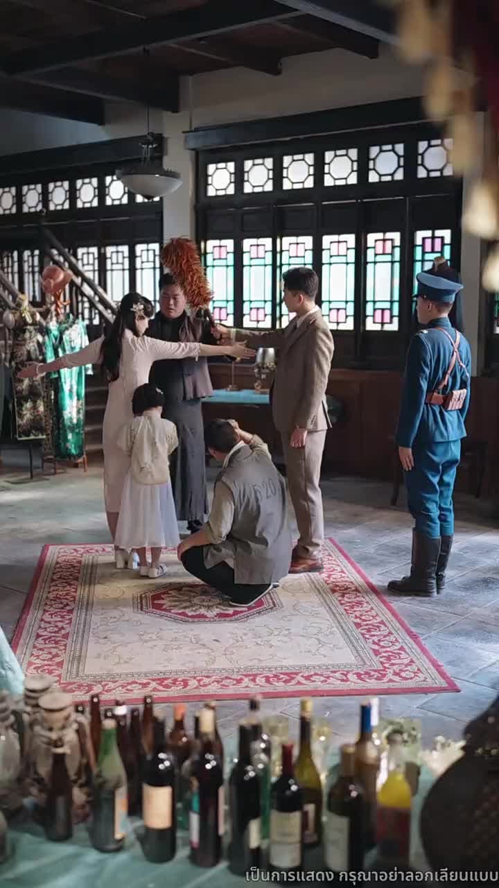 แสงรักในความมืด - ตอนที่ 37