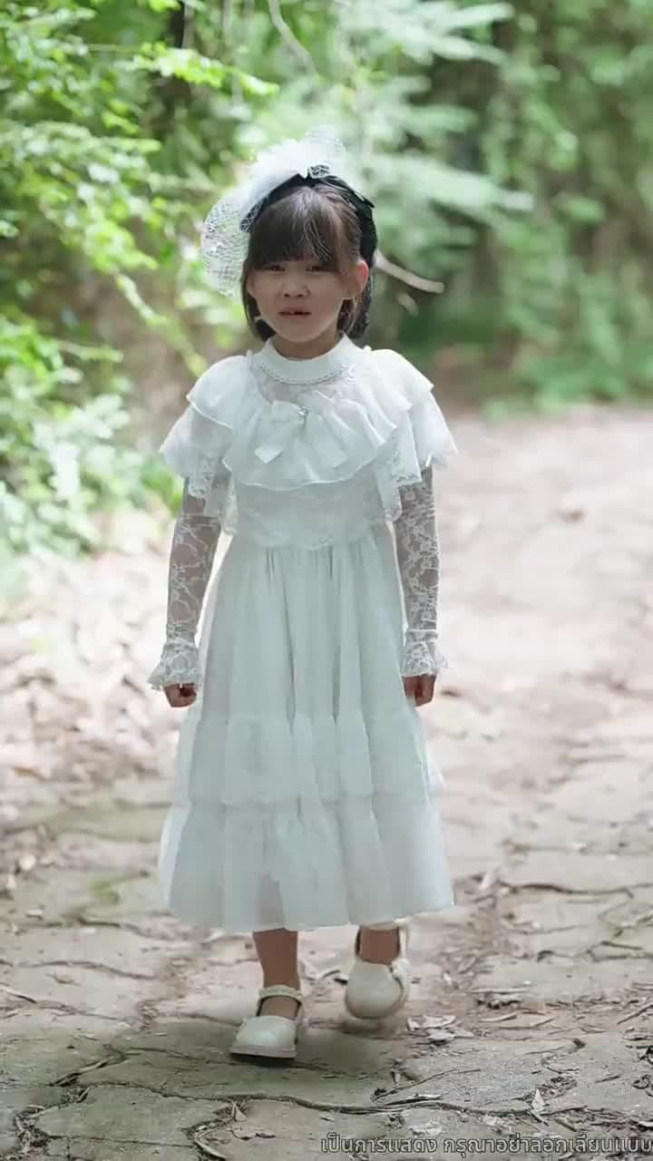 แสงรักในความมืด - ตอนที่ 41