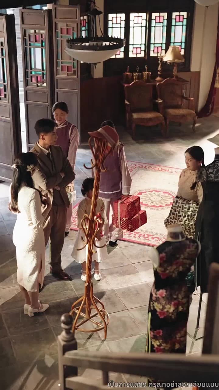 แสงรักในความมืด - ตอนที่ 39