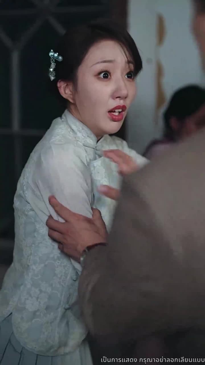 แสงรักในความมืด - ตอนที่ 31