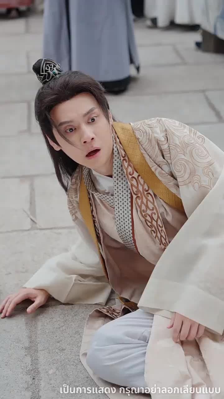 จอหงวนหวนคืนบ้านเกิด - ตอนที่ 20