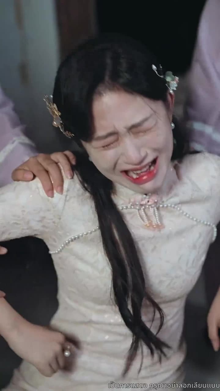 แสงรักในความมืด - ตอนที่ 30