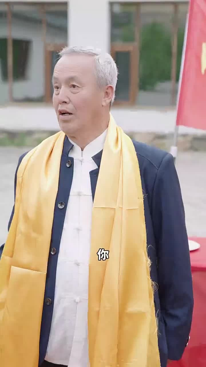 我贈賢妻萬兩金 - 第 75 集