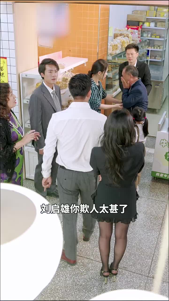 我贈賢妻萬兩金 - 第 9 集
