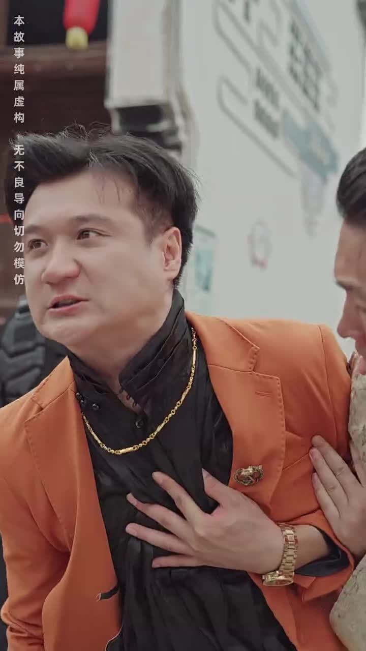 至尊無上 - 第 18 集