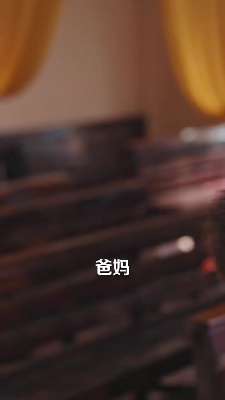 女王的審判 - 第 38 集