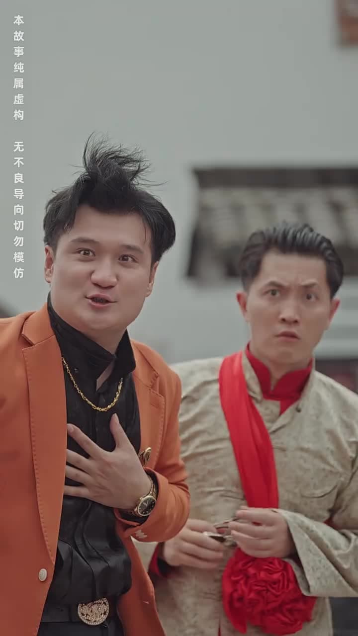 至尊無上 - 第 20 集