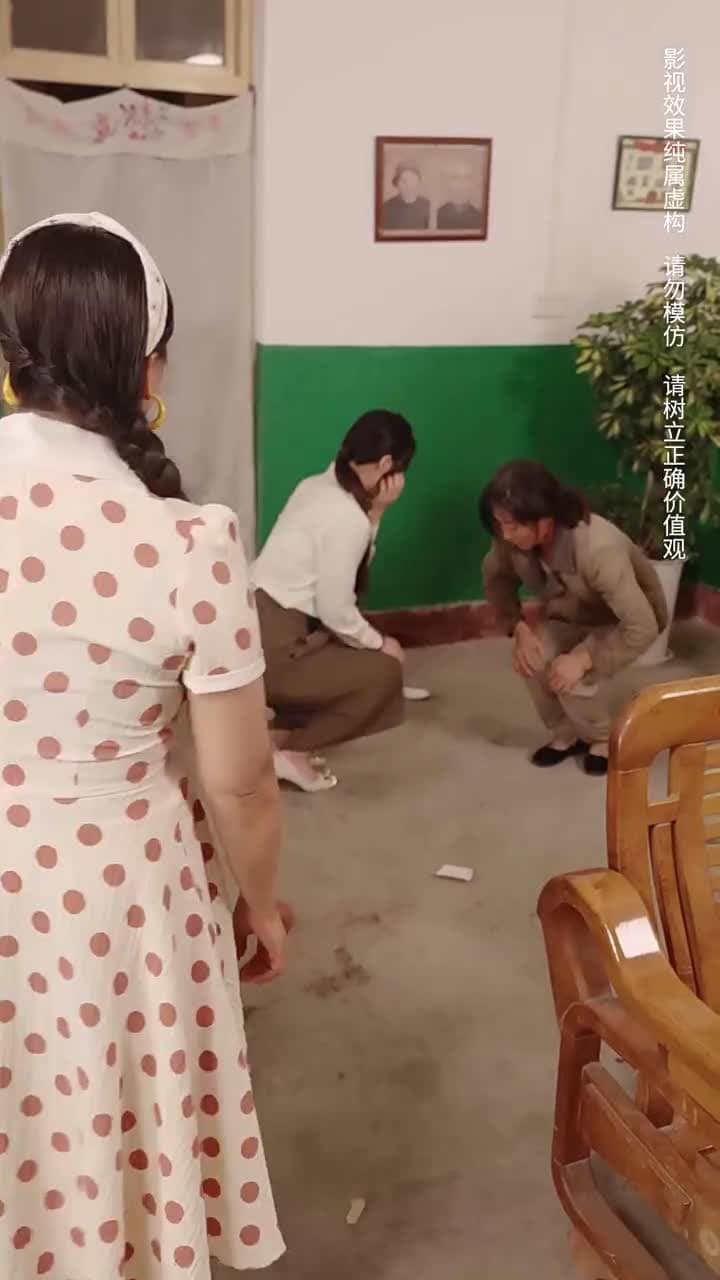 無盡的愛 - 第 6 集