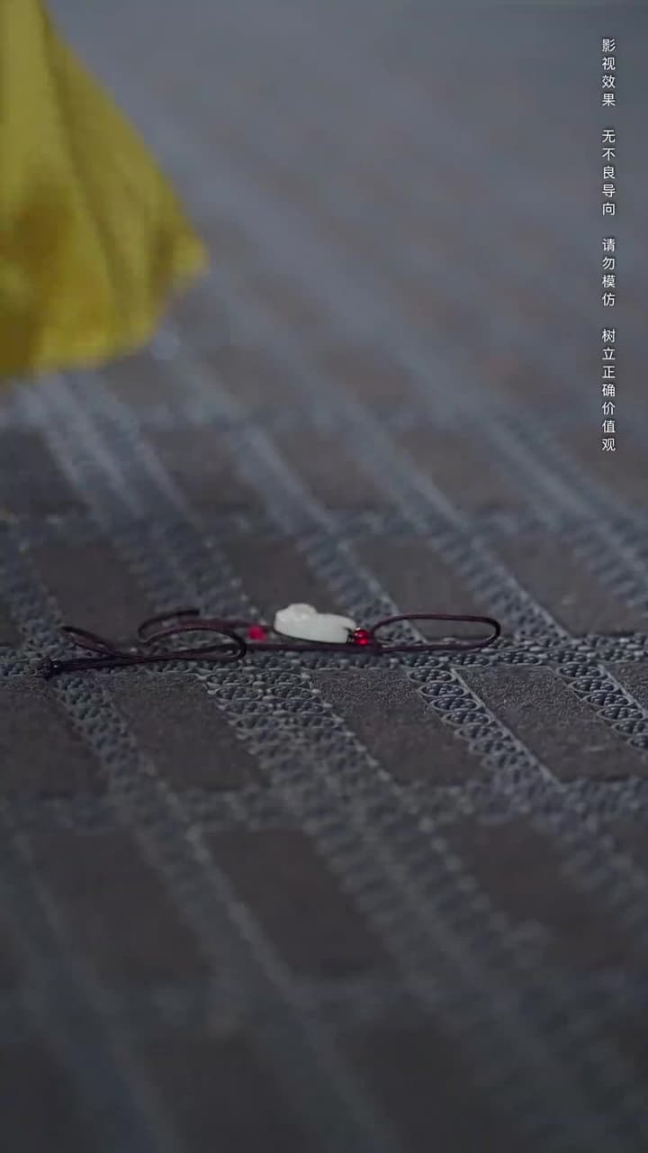 爸媽再愛我一次 - 第 6 集