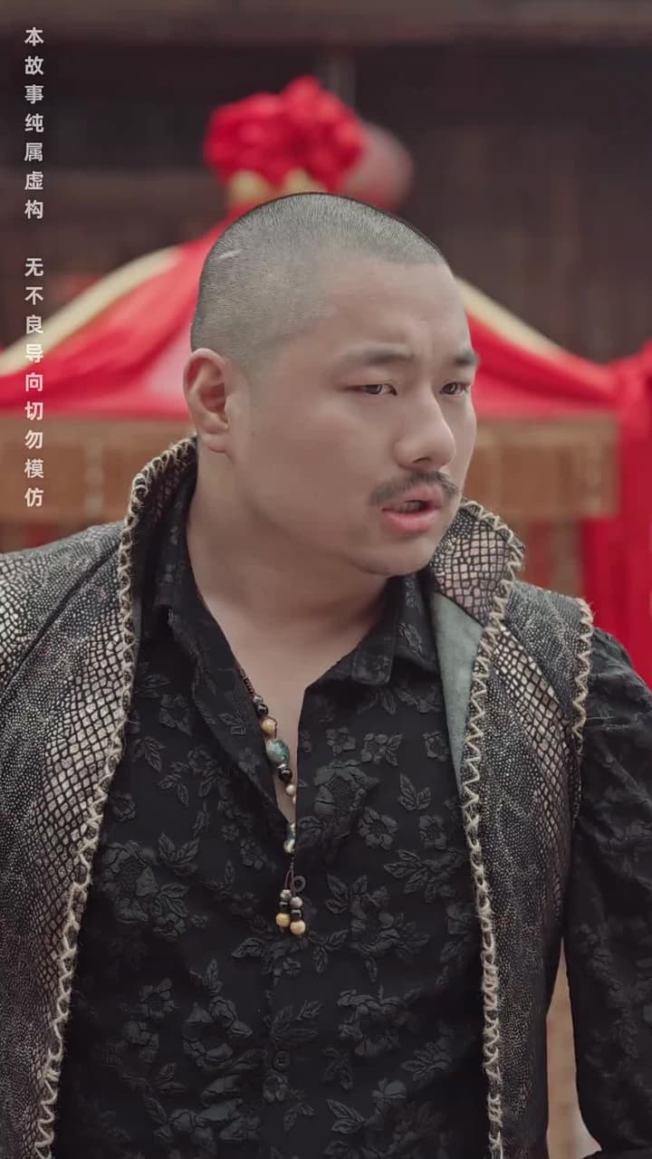 至尊無上 - 第 13 集