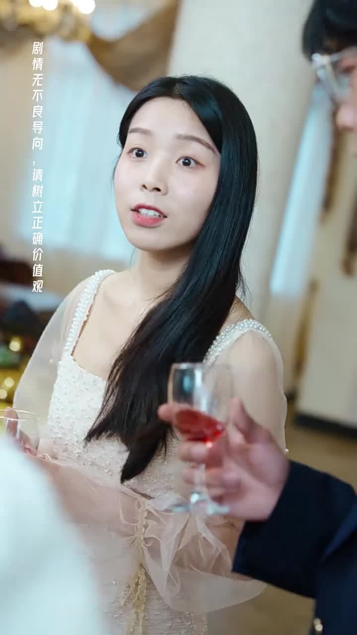 我就在你身邊 - 第 21 集