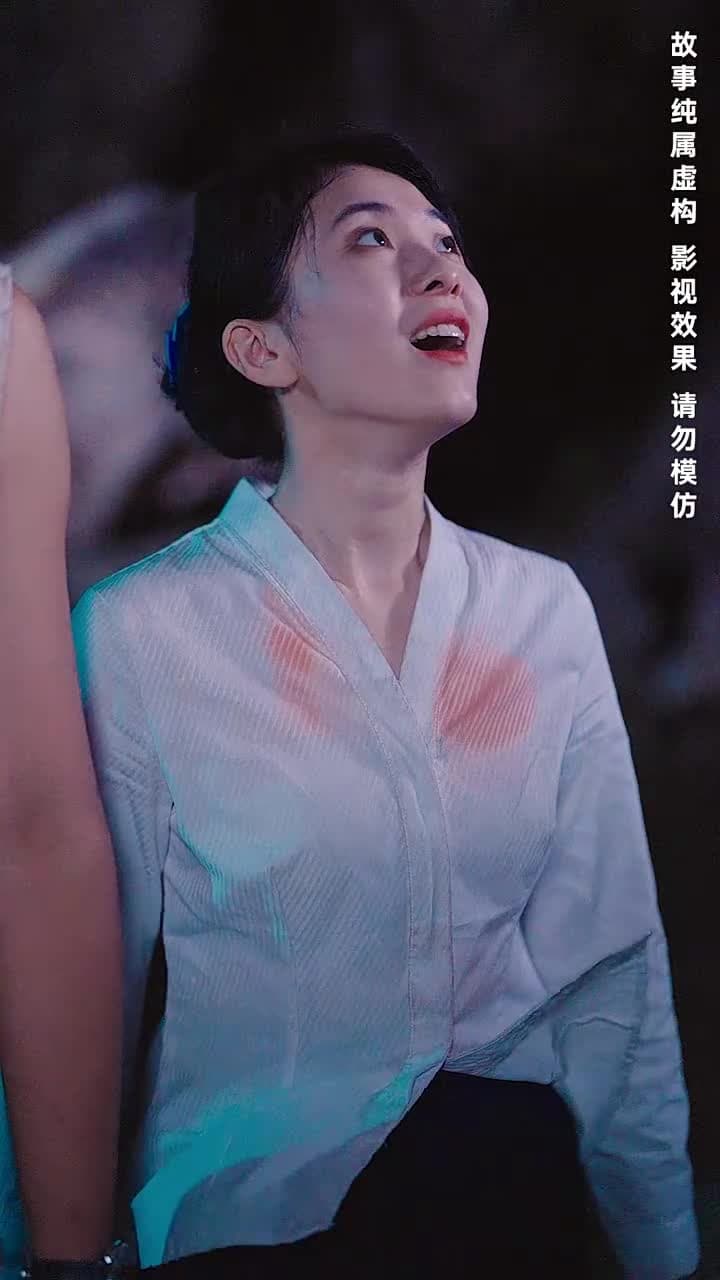荒島探寶 - 第 29 集