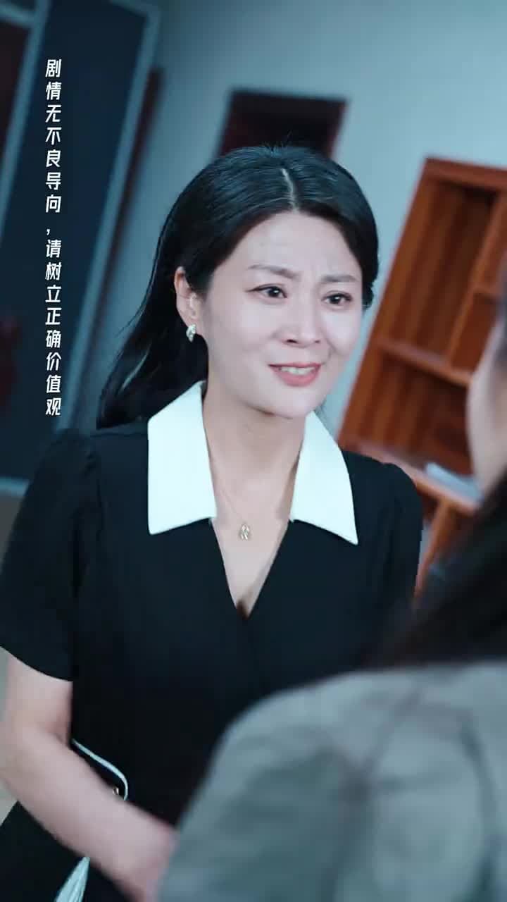 我就在你身邊 - 第 22 集