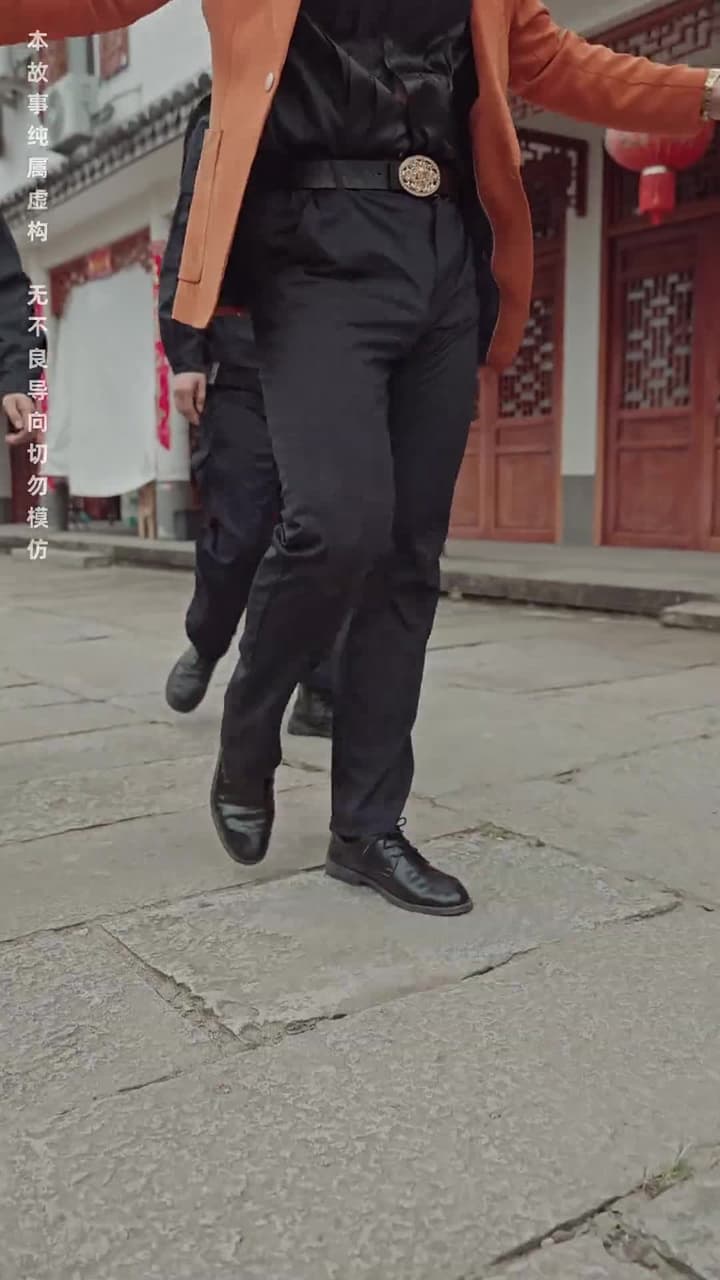 至尊無上 - 第 16 集