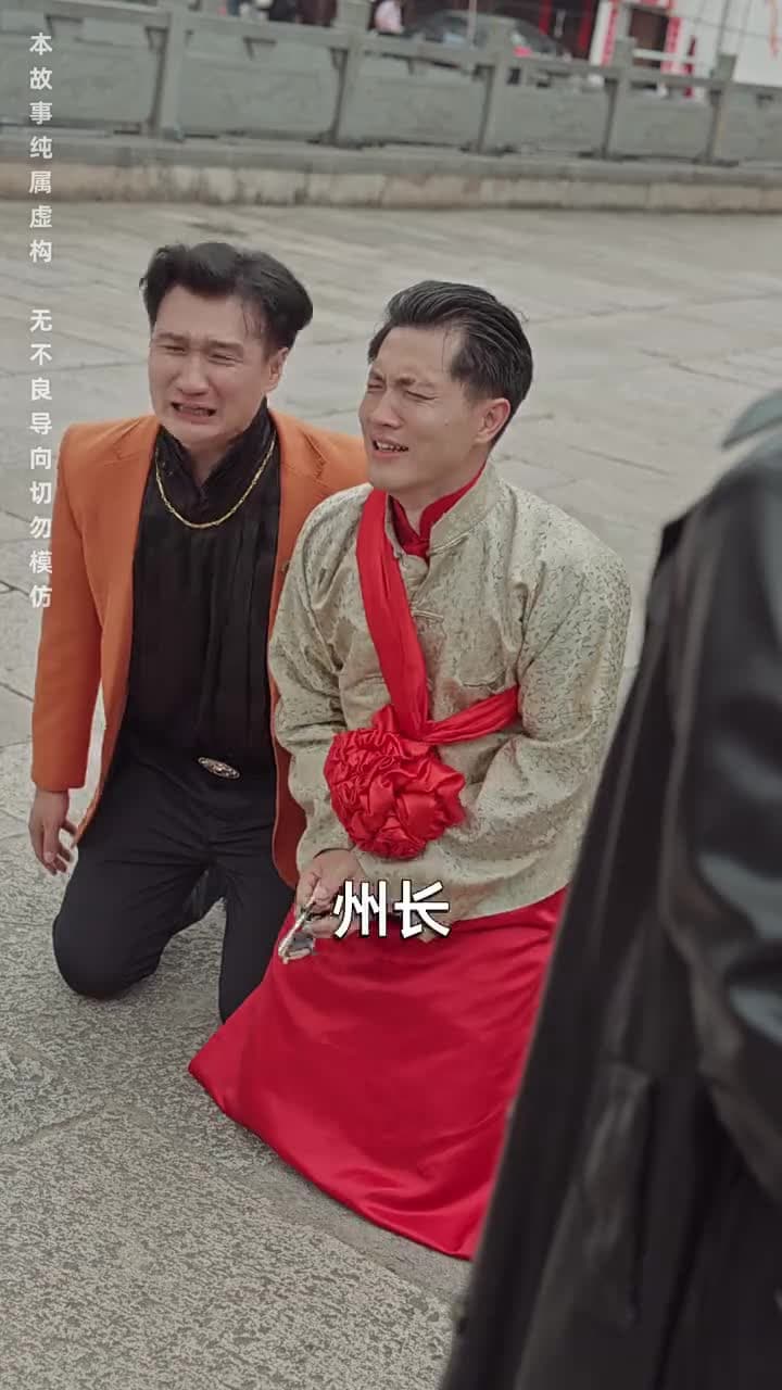 至尊無上 - 第 22 集