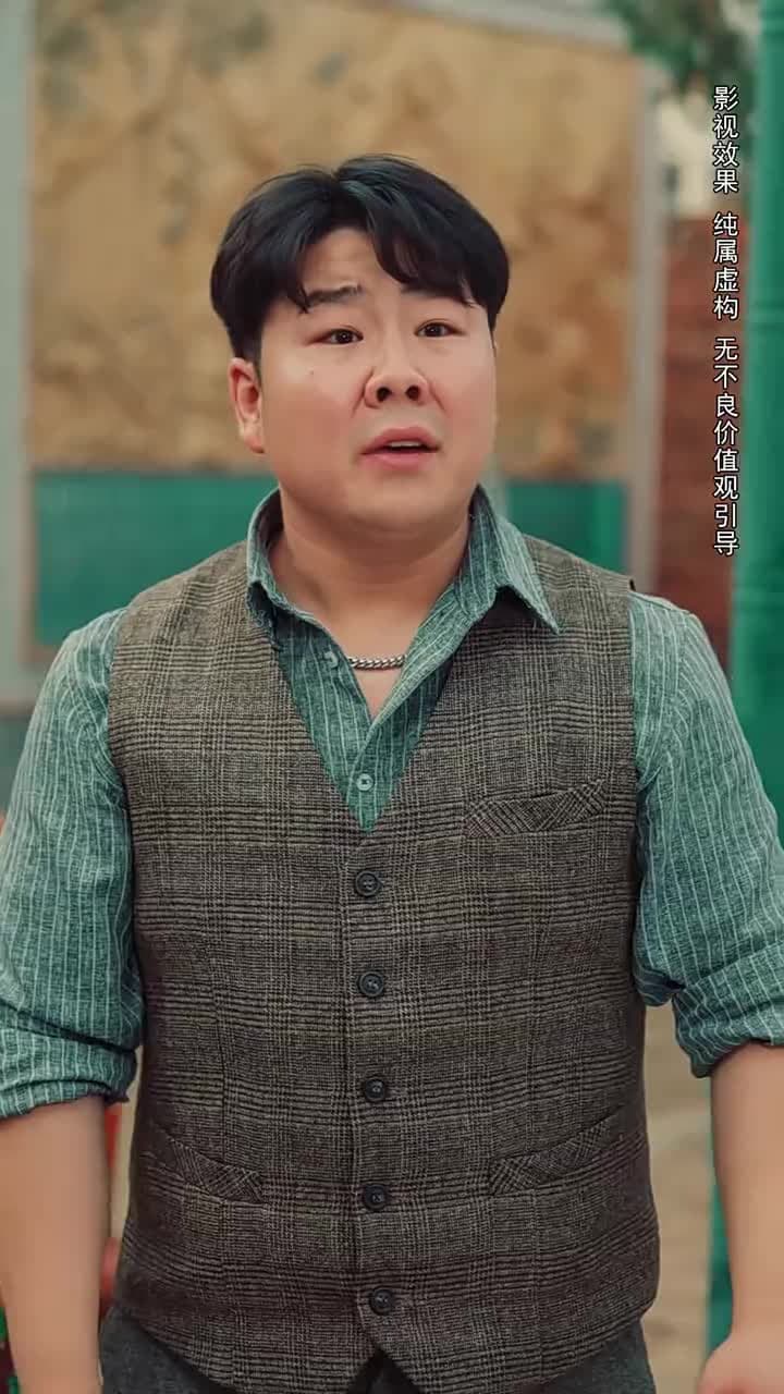 待到花好月圓時 - 第 26 集