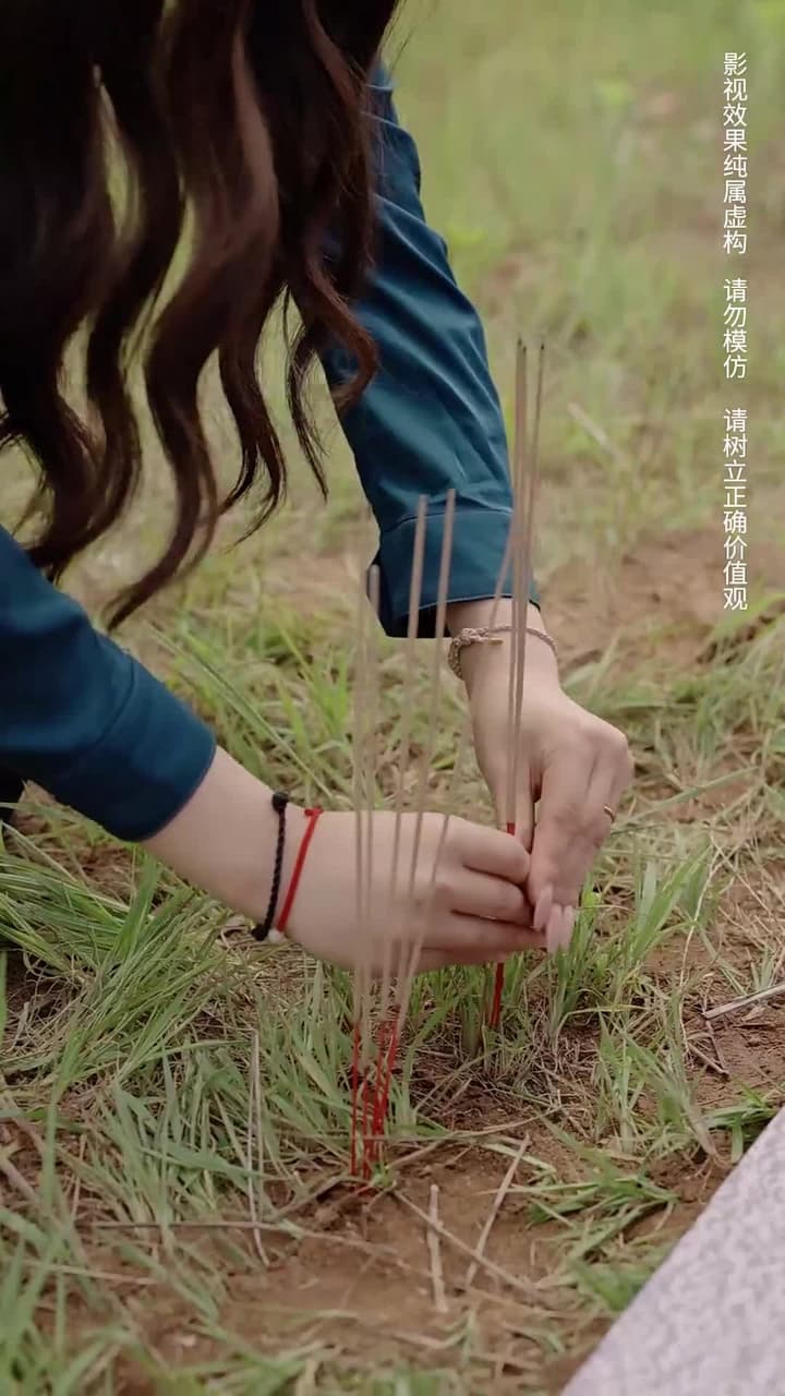 無盡的愛 - 第 20 集