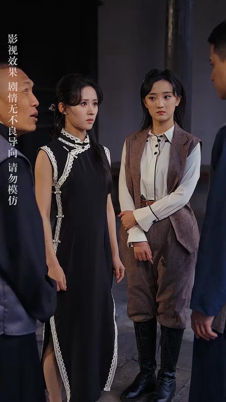 萬夫莫敵 - 第 32 集