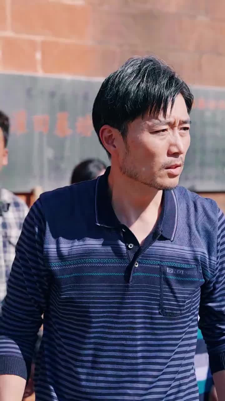 富貴不還鄉 - 第 11 集