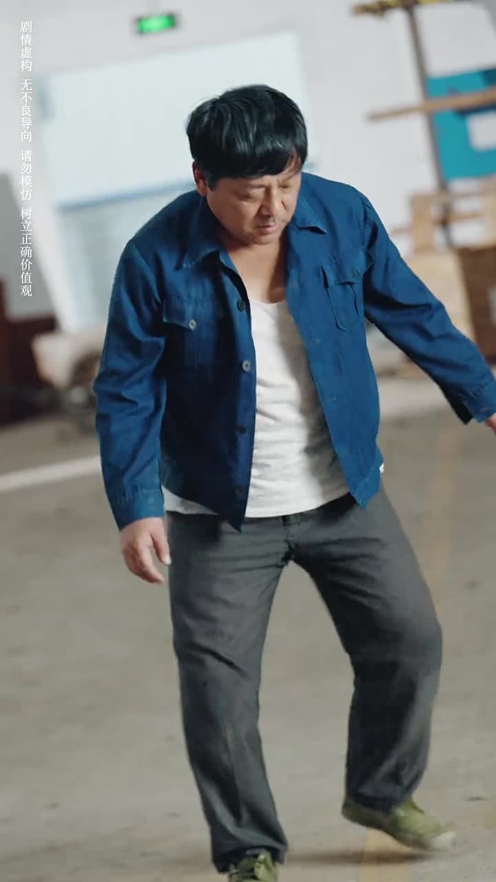 誰是我爹 - 第 21 集