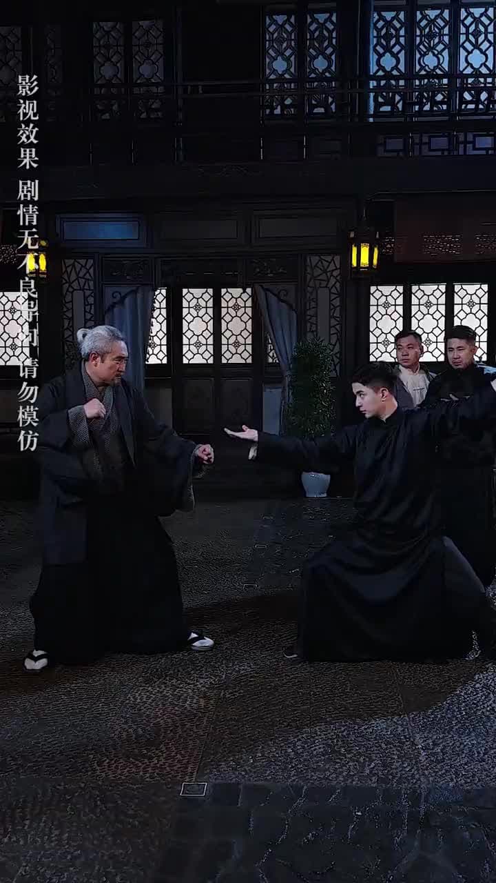 萬夫莫敵 - 第 47 集