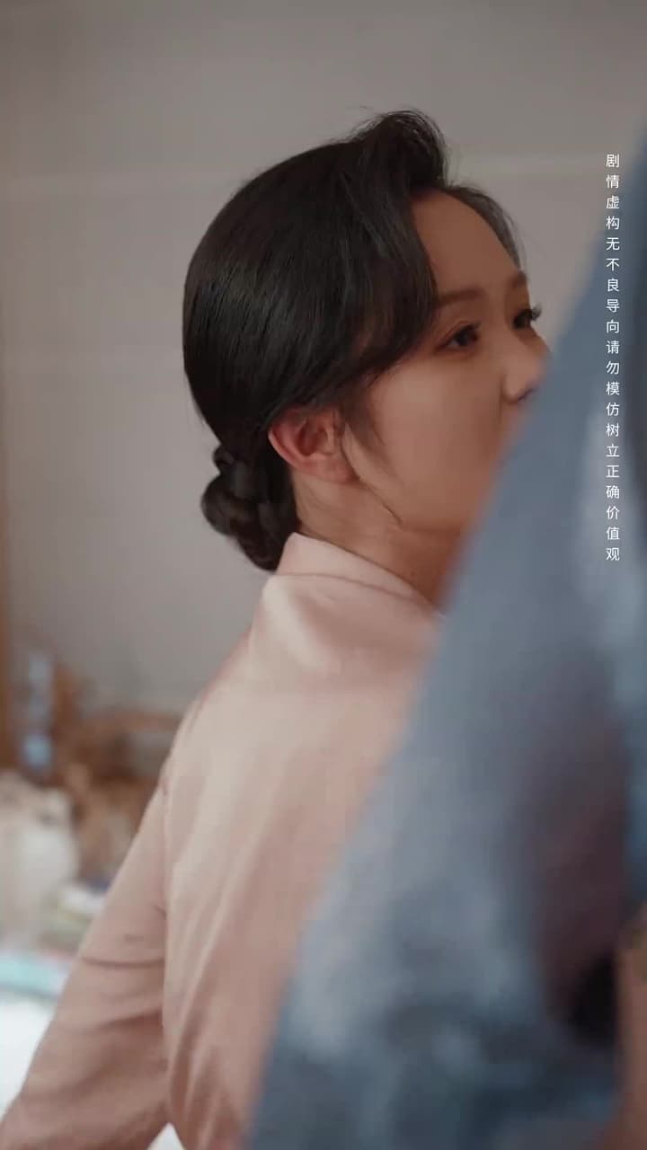 拔苗助長 - 第 5 集
