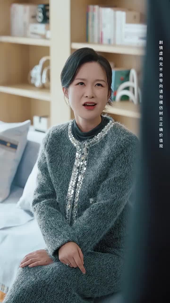 拔苗助長 - 第 22 集