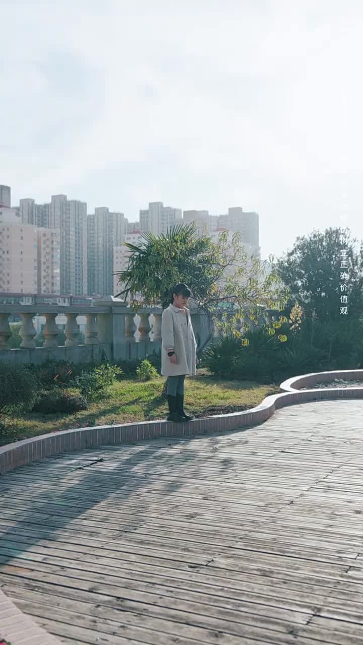 拔苗助長 - 第 1 集