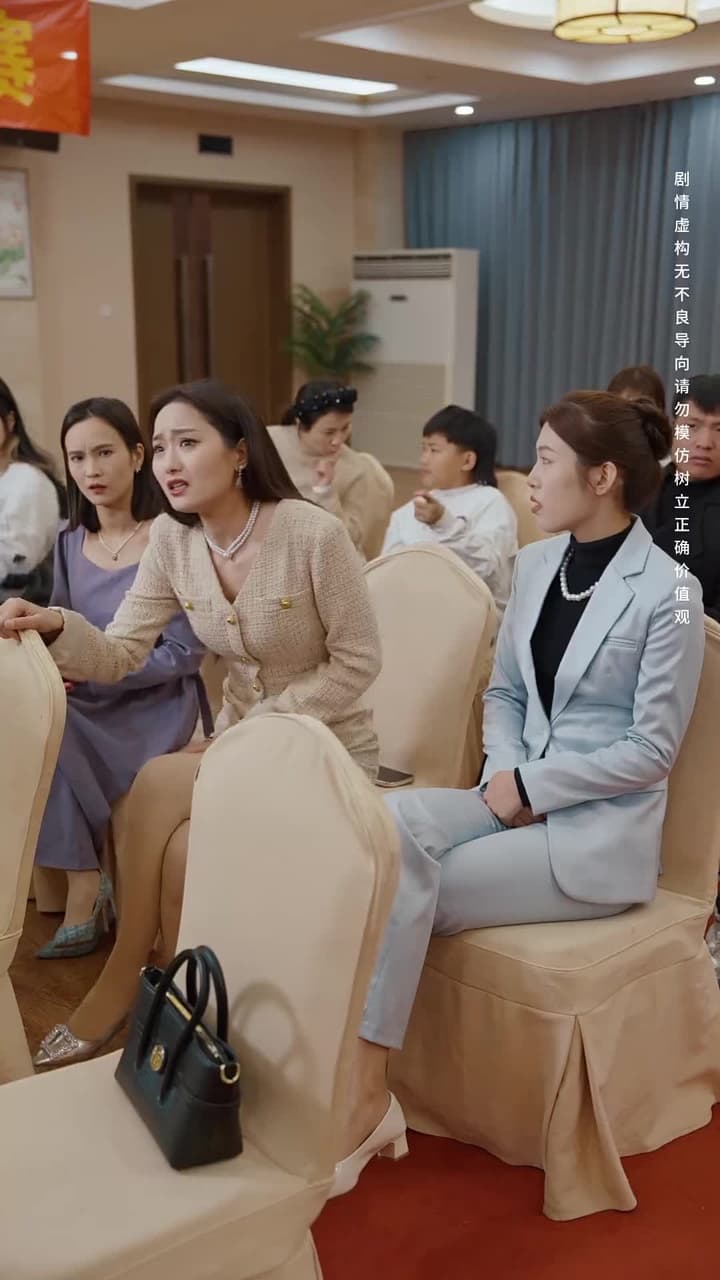 拔苗助長 - 第 8 集