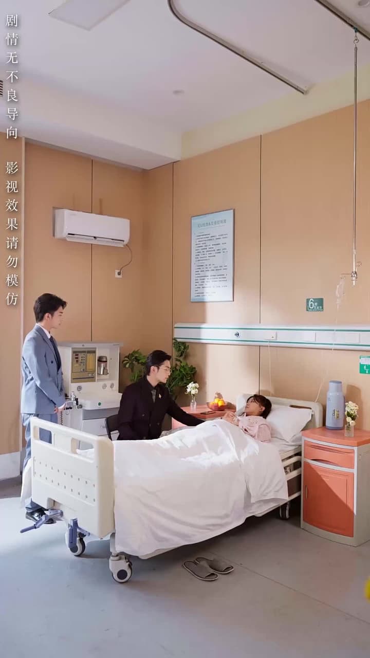 不待春風慢 - 第 15 集
