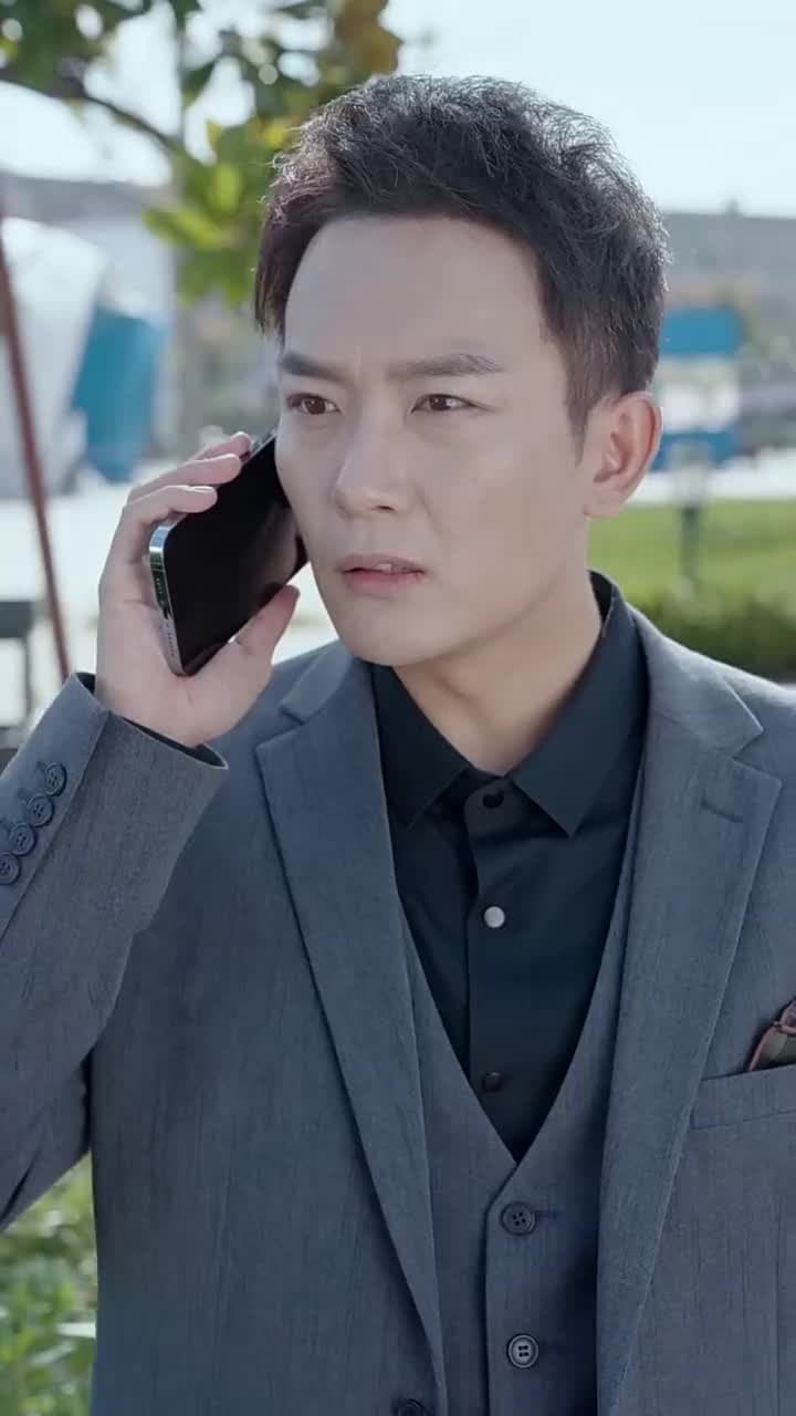 神龍出淵 - 第 37 集