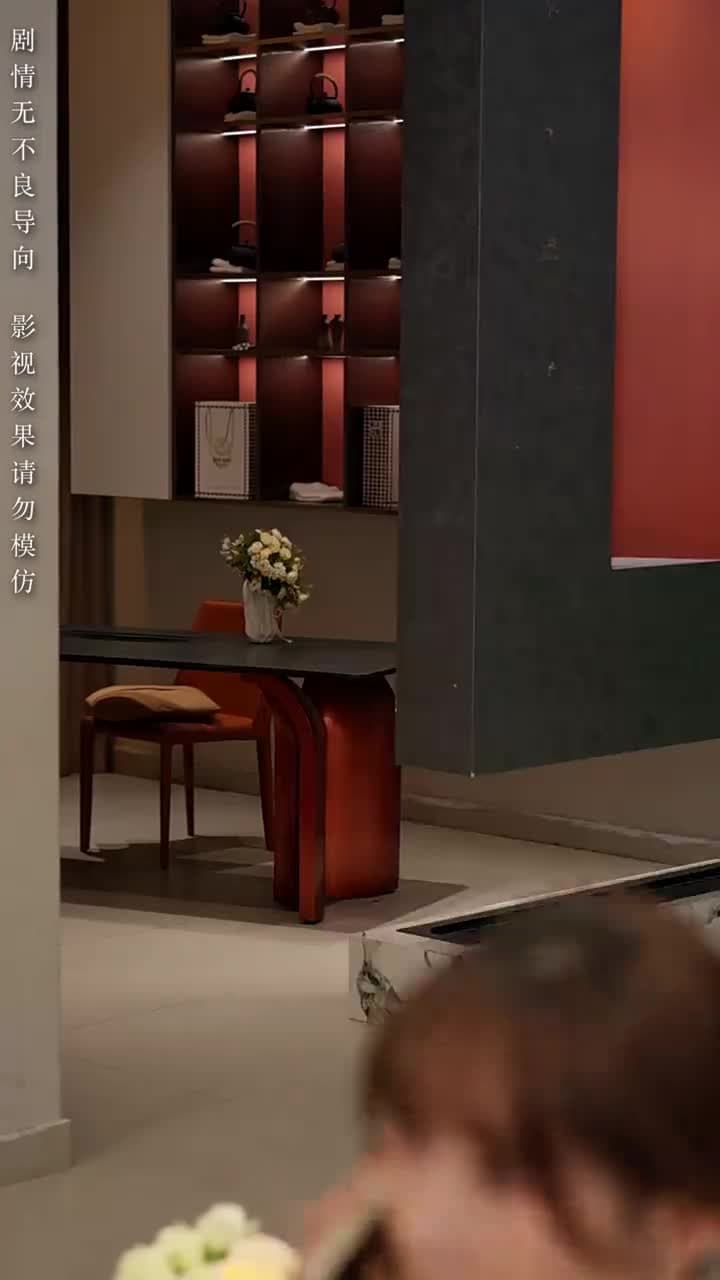 不待春風慢 - 第 31 集