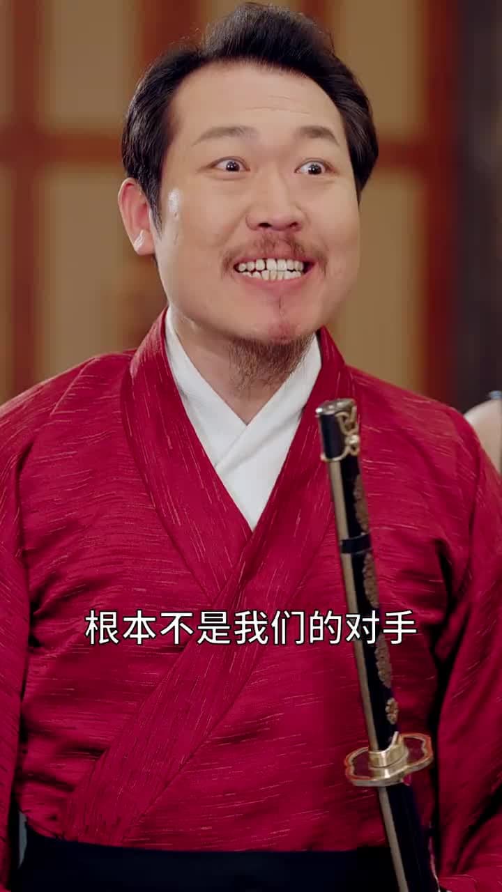 天嬌無雙 - 第 49 集