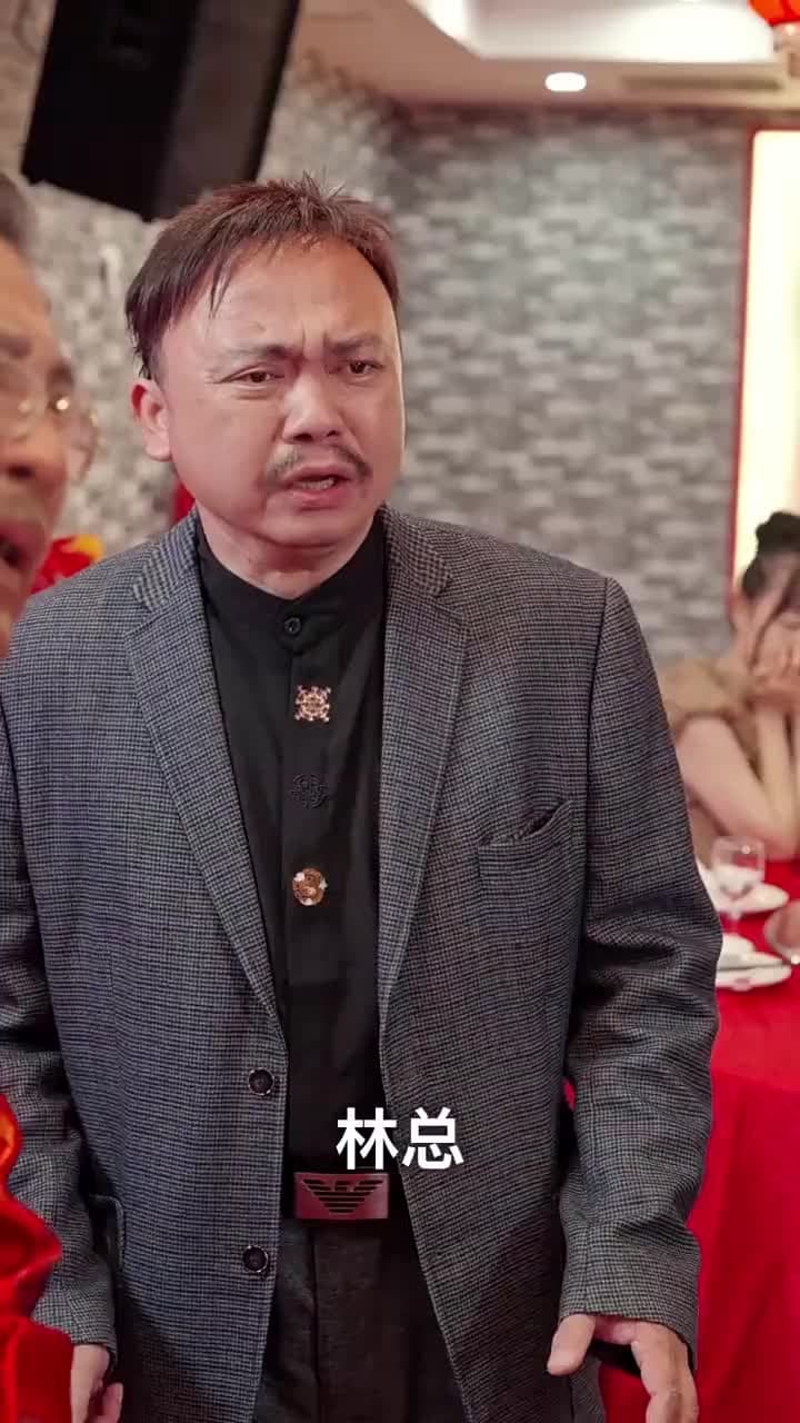 神龍出淵 - 第 11 集