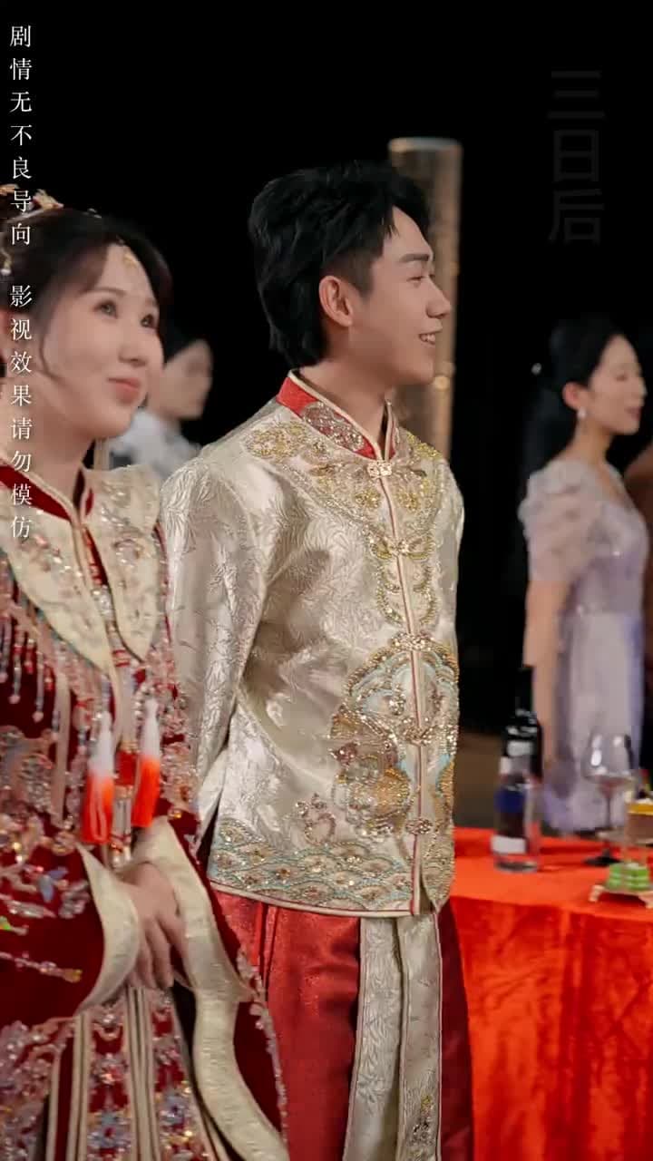 不待春風慢 - 第 35 集