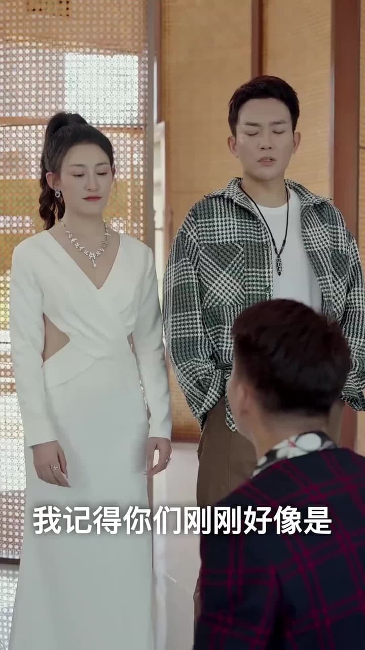 神龍出淵 - 第 17 集