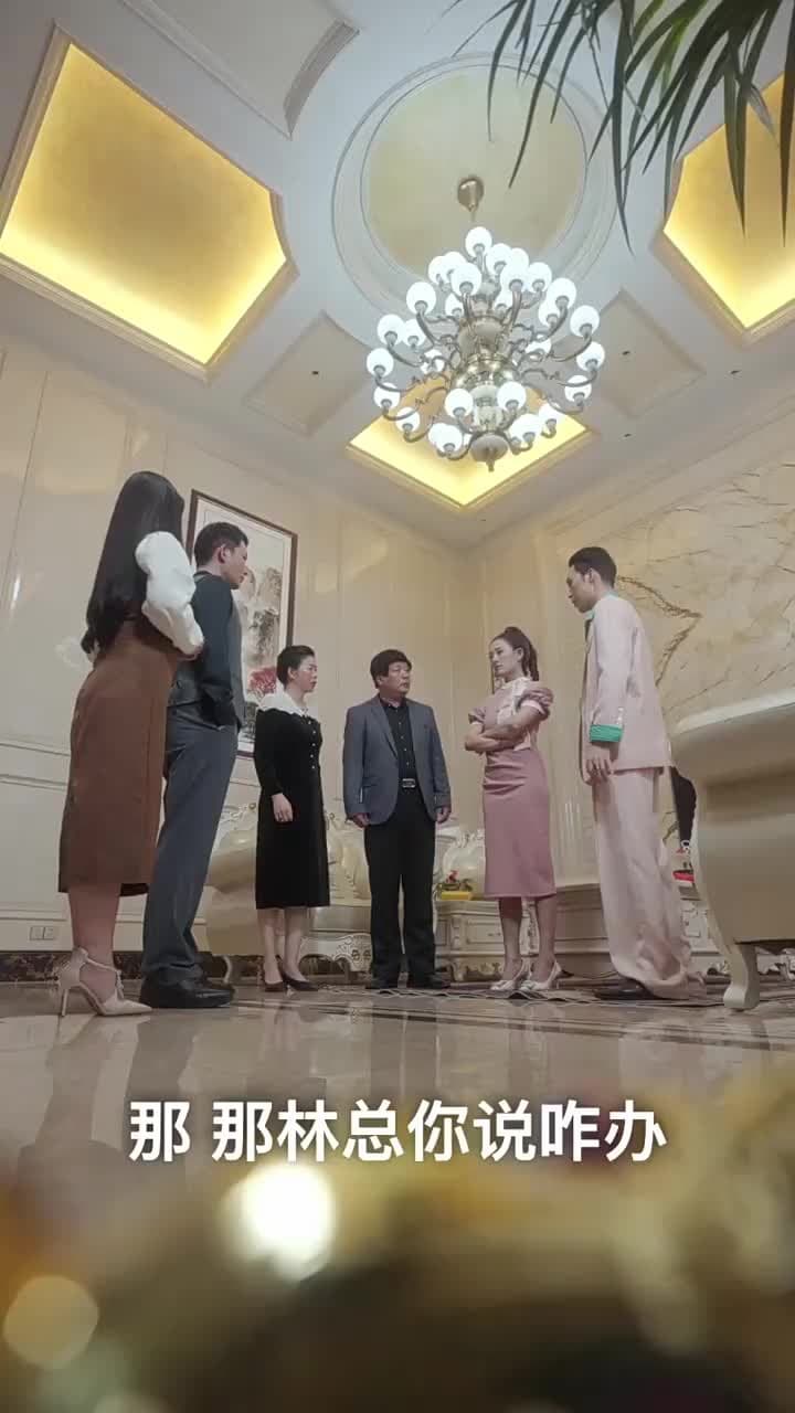 神龍出淵 - 第 25 集