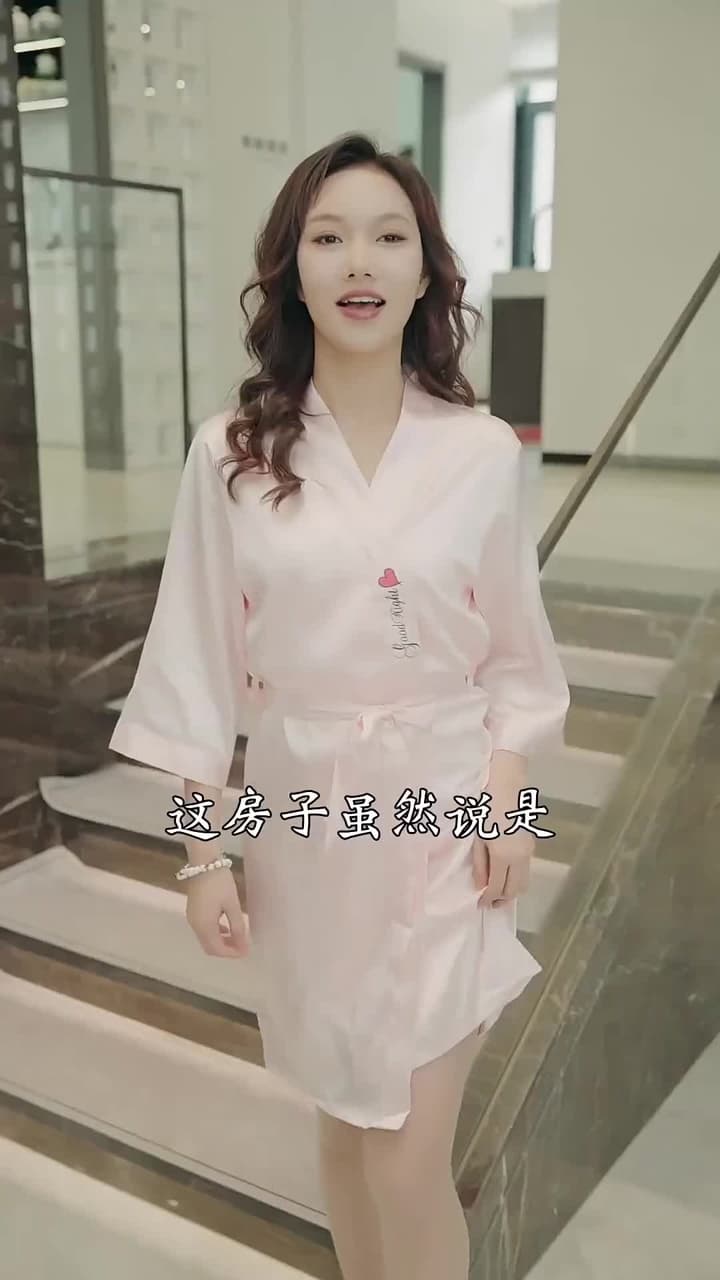 狂少出山 - 第 6 集