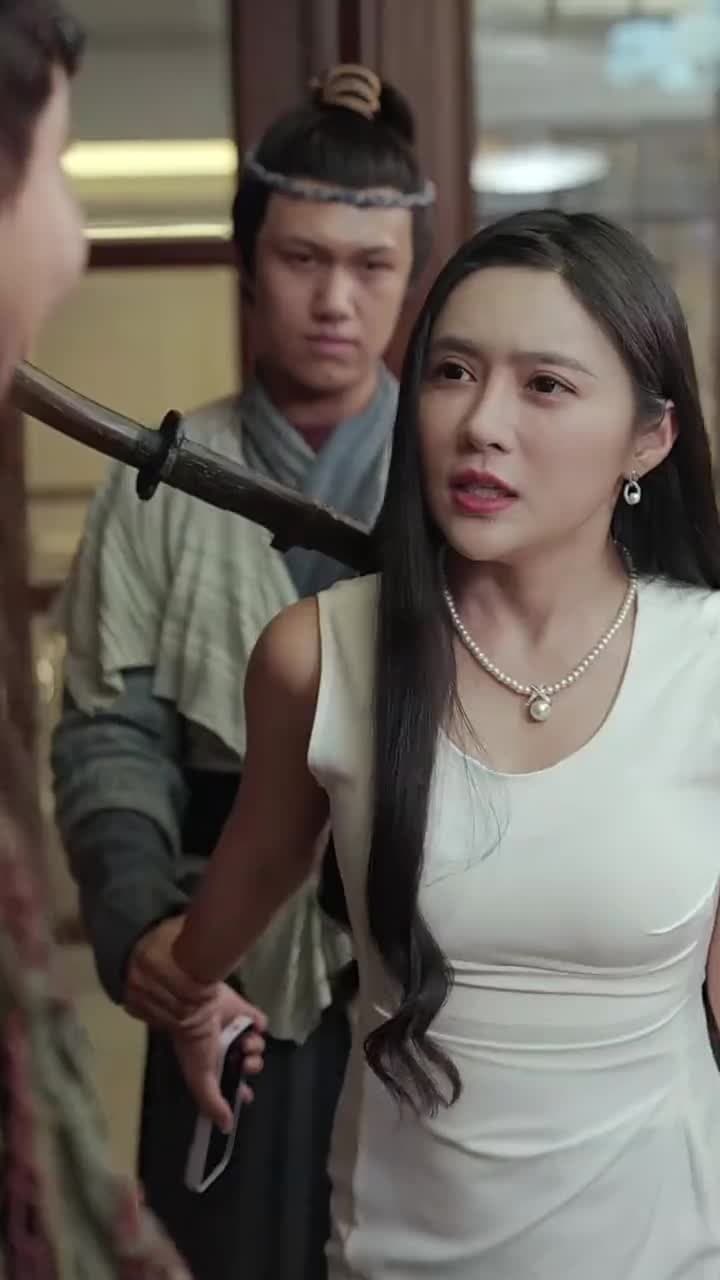 神龍出淵 - 第 39 集