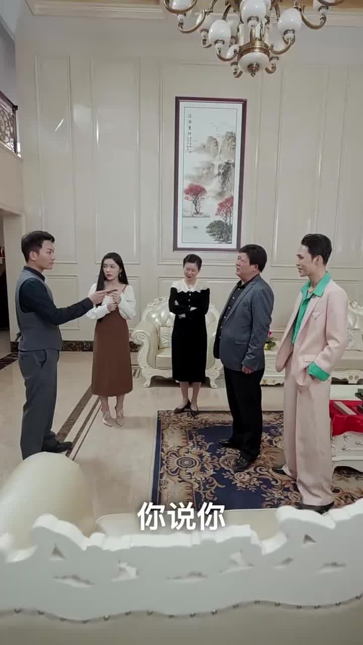 神龍出淵 - 第 21 集