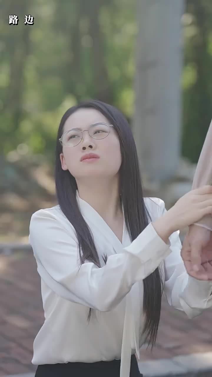 女主別瞎想 - 第 60 集