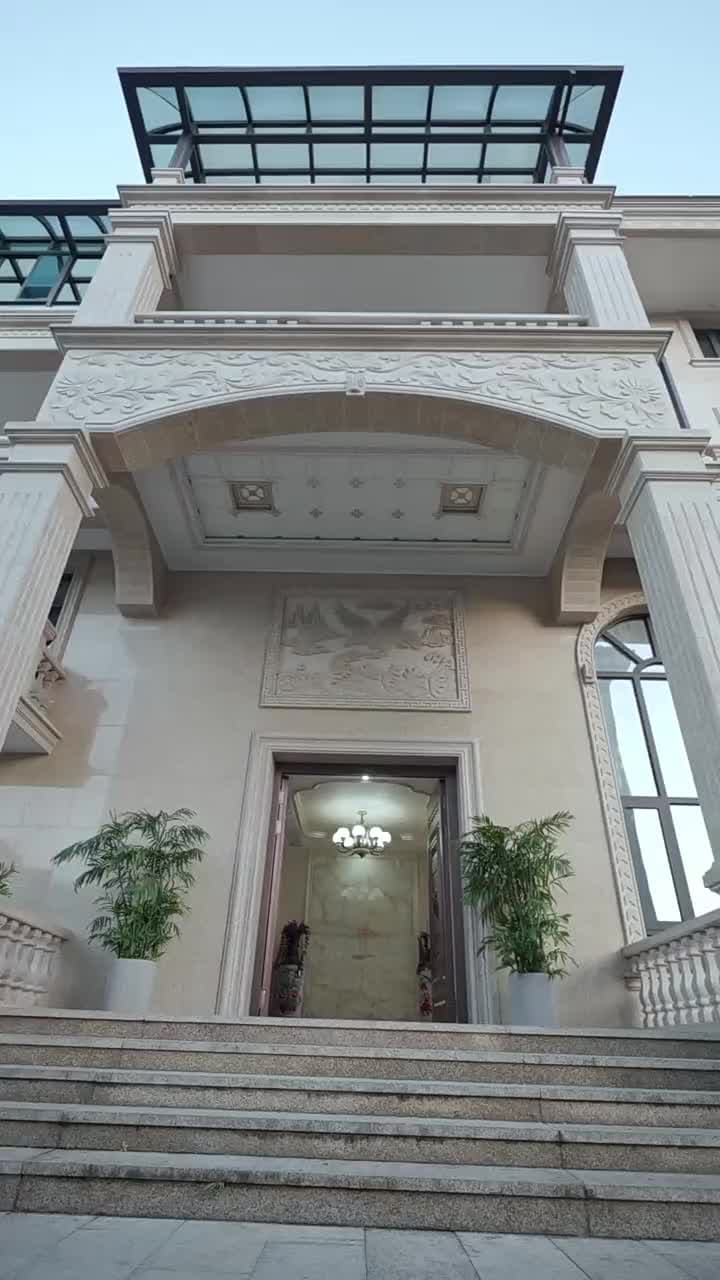 神龍出淵 - 第 68 集