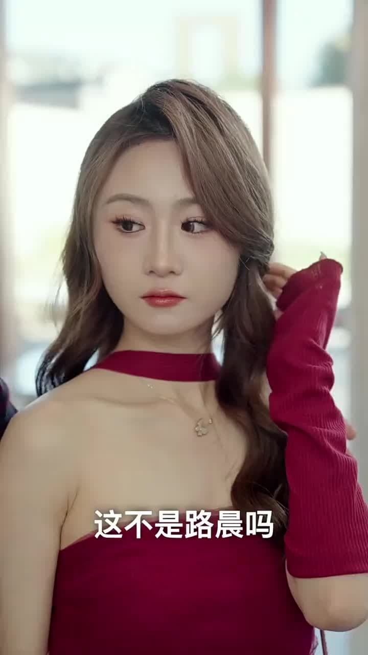 神龍出淵 - 第 13 集