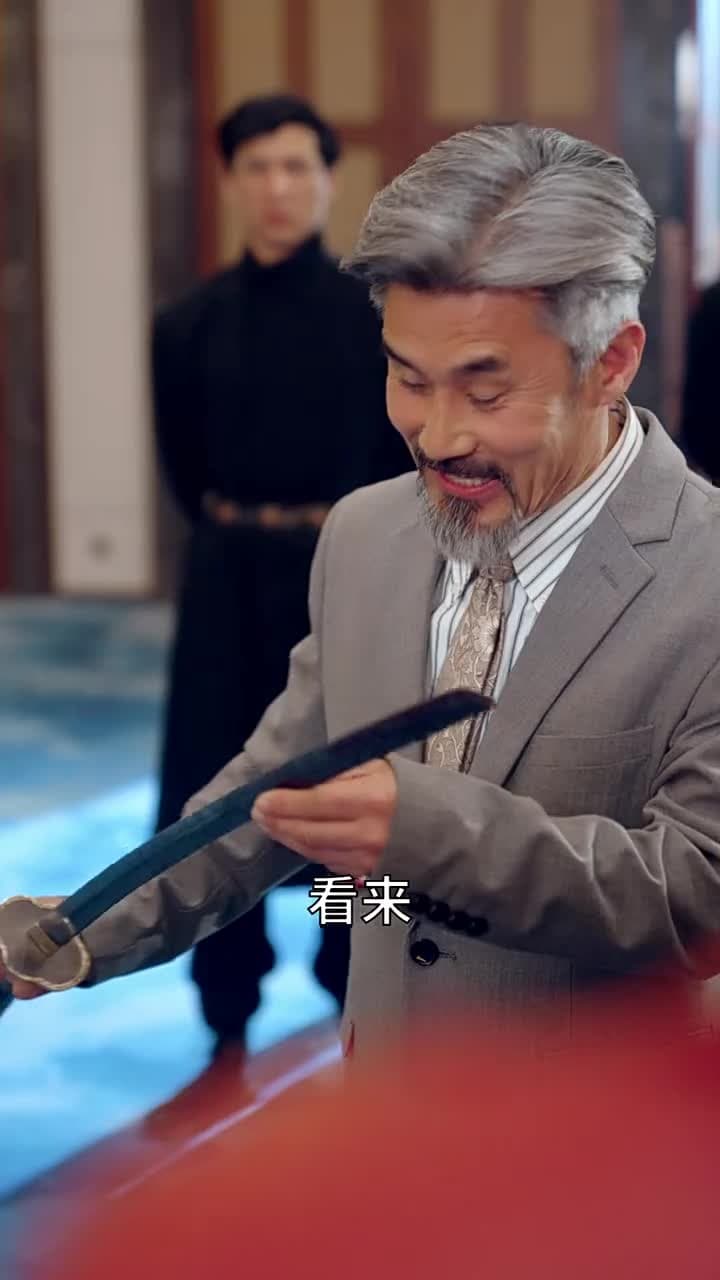 天嬌無雙 - 第 54 集
