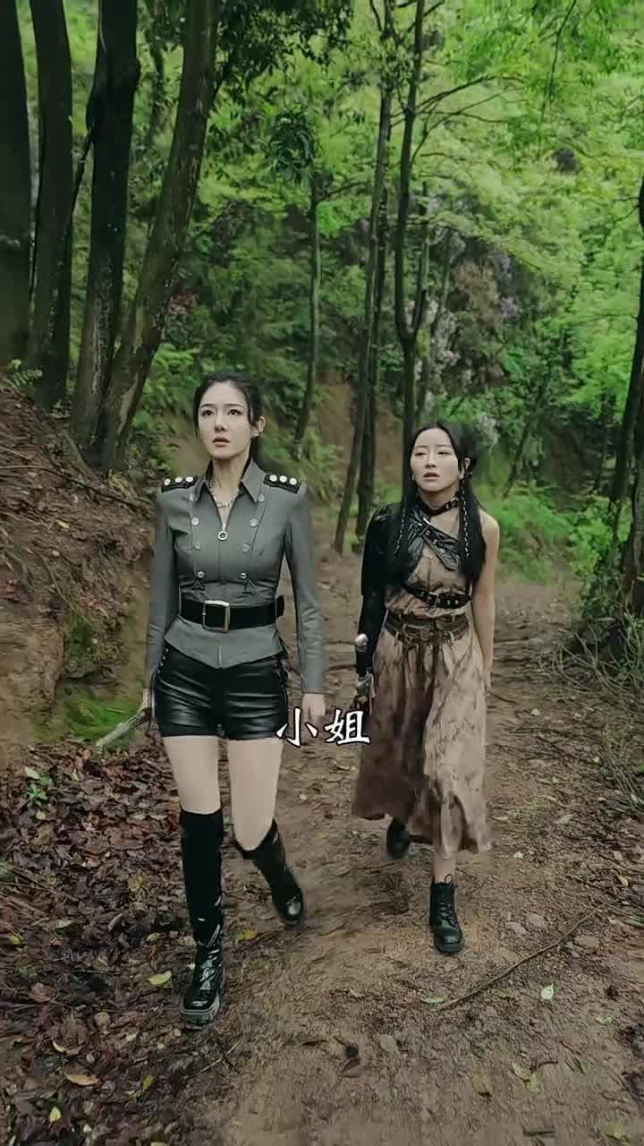 狂少出山 - 第 1 集