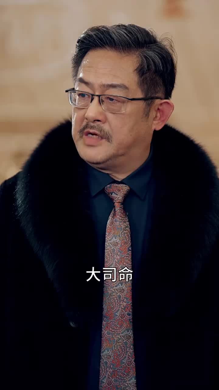 天嬌無雙 - 第 66 集